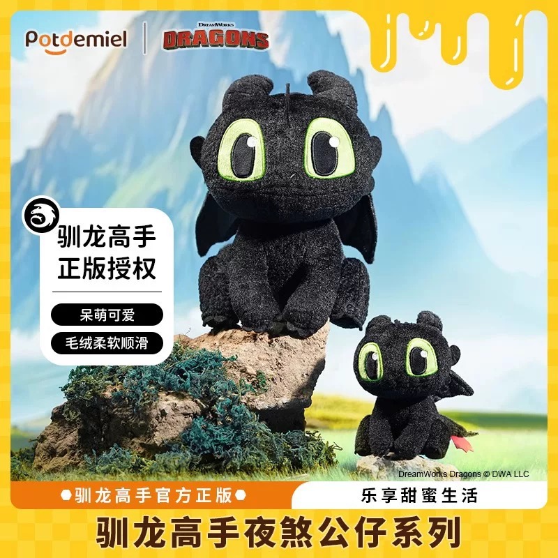 Women Bags Discount - Sıcak Fırsat Potdemiel Resmi Dreamworks Ejderhalar