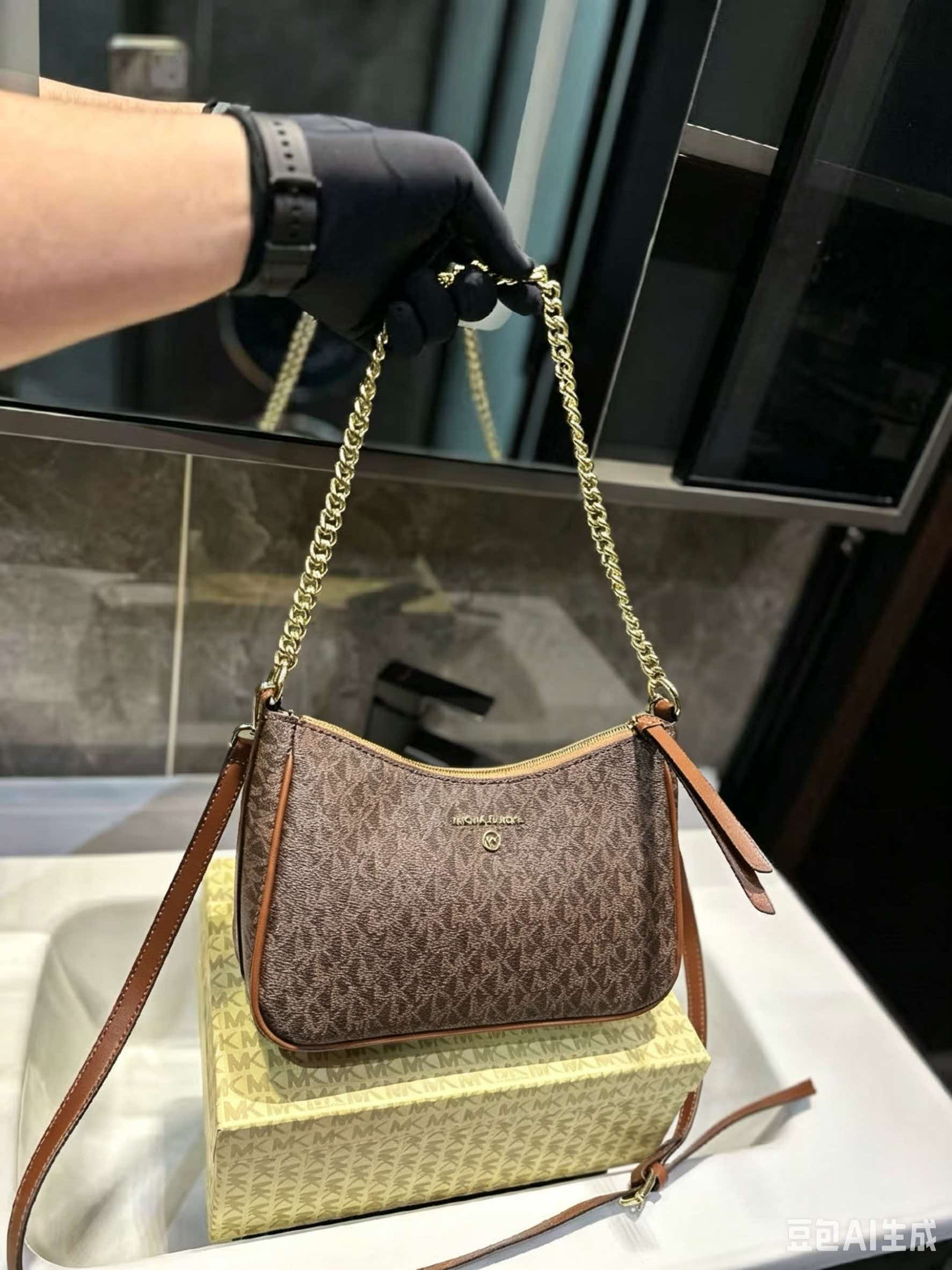 Women'S Bags Michael Kors - MICHAEL KORS MK Jet Set Travel