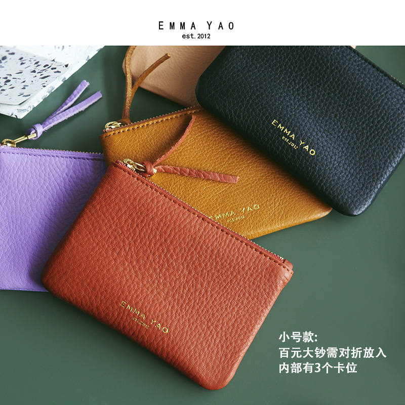 Women Bags Price - Emma YAO kadın deri cüzdan vaka