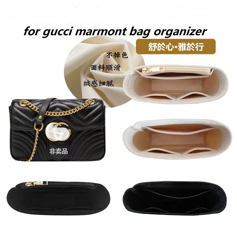 Women Bags Gucci - Gucci Marmont 22 26 31 Çanta