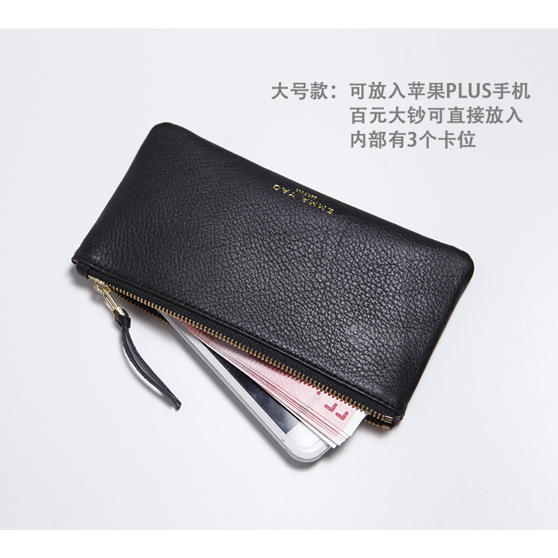 Emma YAO kadın deri cüzdan vak - Women Bags Price incelemesi ve fiyatı